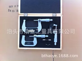 量规;角度尺;其他量具