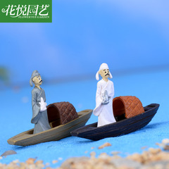 Moss Micro-Landscape Decorative Ornaments | Lifelike Raft & Boat Figurines with Li Bai Cartoon Design | Succulent & Aquatic Terrarium Accessories