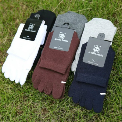 White cotton Socks Four seasons Medium hose motion man Toe socks Autumn wz Solid Deodorant Toe