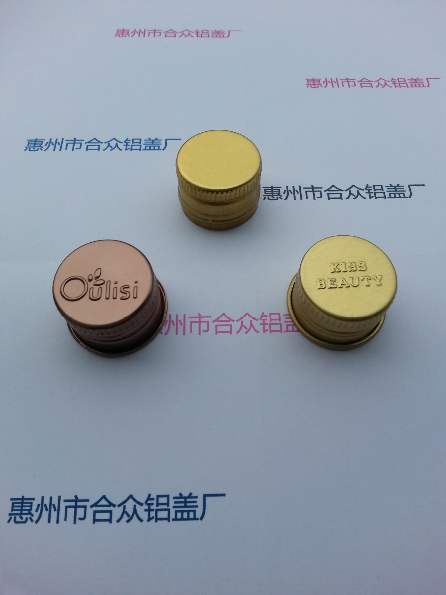 24铝盖 24/400螺纹铝盖 铁盖 卷边金属铝盖 24/410-阿里巴巴