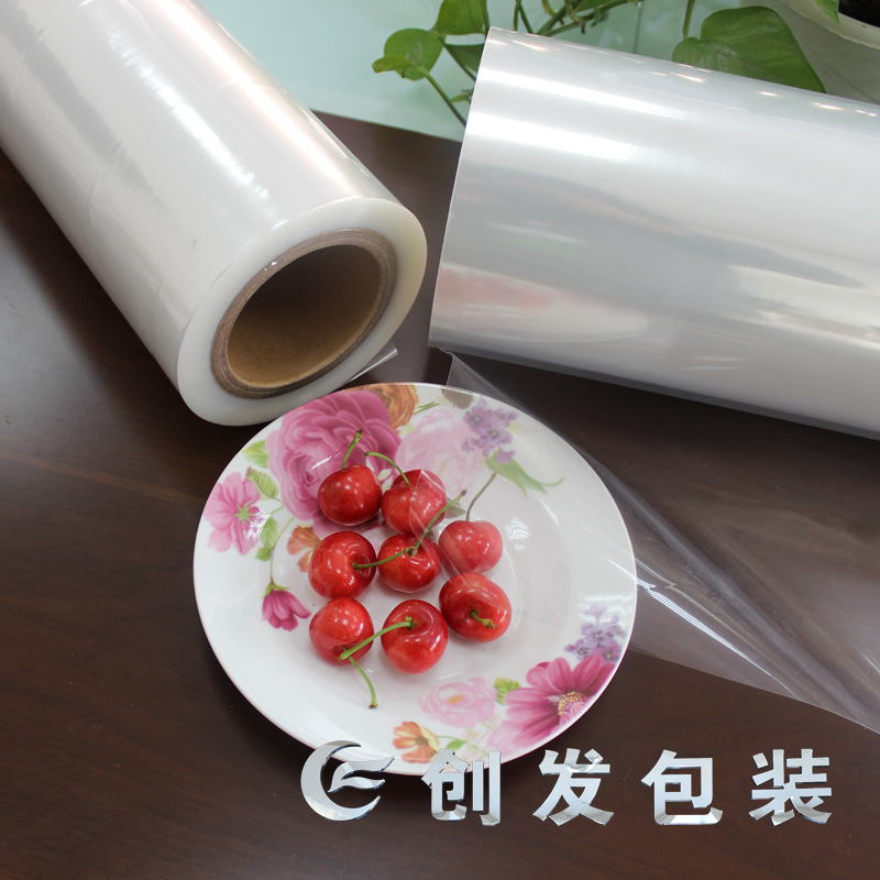 厂家供应尼龙真空袋／电子真空袋／塑料消泡母料真空袋 质量保障