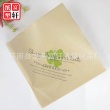 ���ݏS�� ��ʳƷ���� ������Ȧ���b�� ��A�x�� ��ץ� �S�ְ�