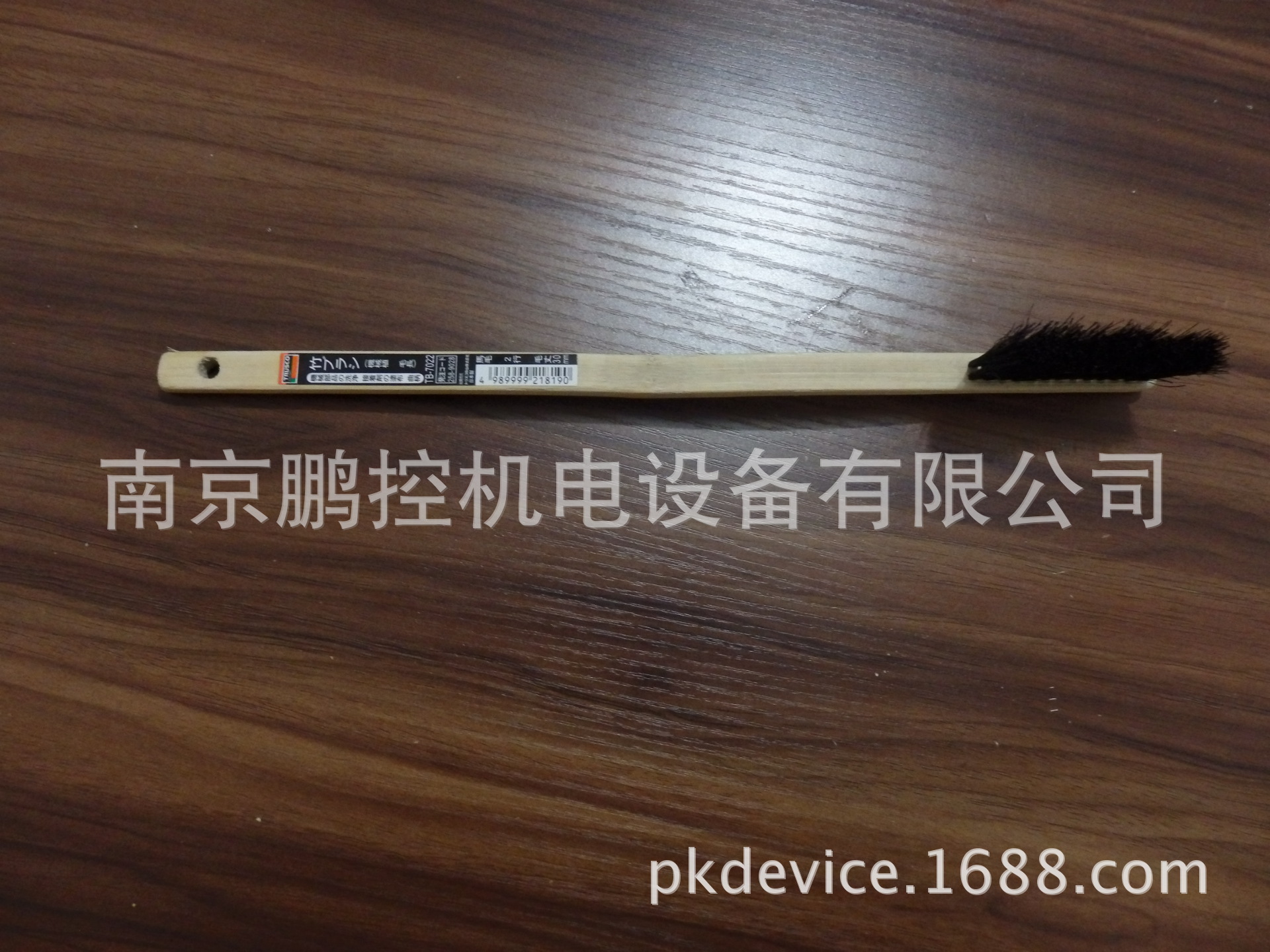 日本中山TRUSCO毛刷TB-7022