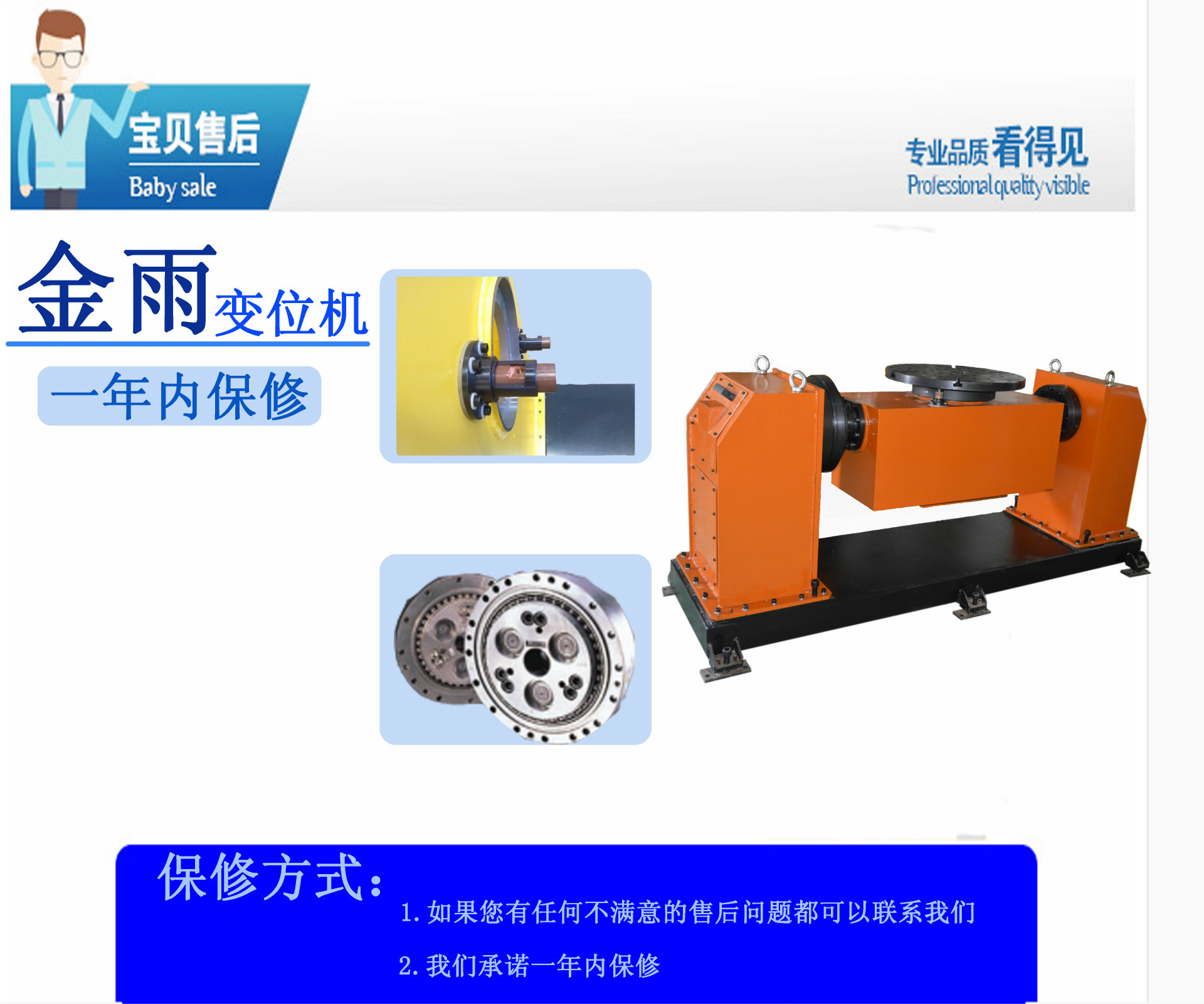 QQ图片201509171555332df34452re