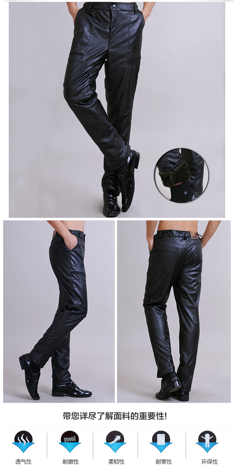 Pantalon cuir homme droit pour hiver - Ref 1486225 Image 13