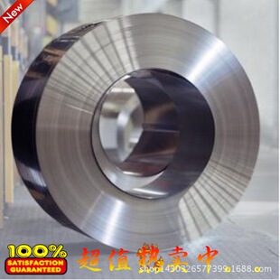 ����GH4033(GH33)��t׃�θߜغϽ� ���g������GH4033懺Ͻ���