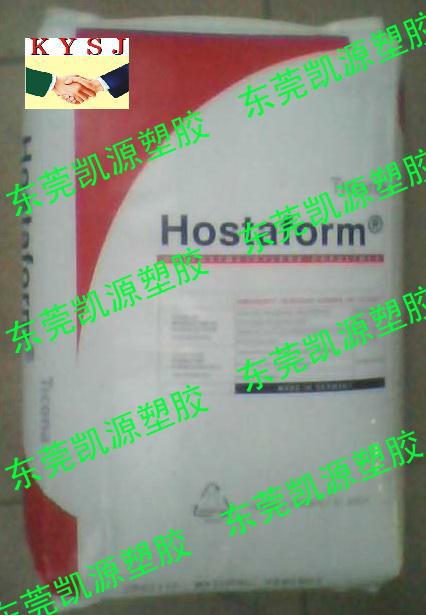 赛钢料C27021 C9021 德国泰科纳赛钢料 赫斯特pom