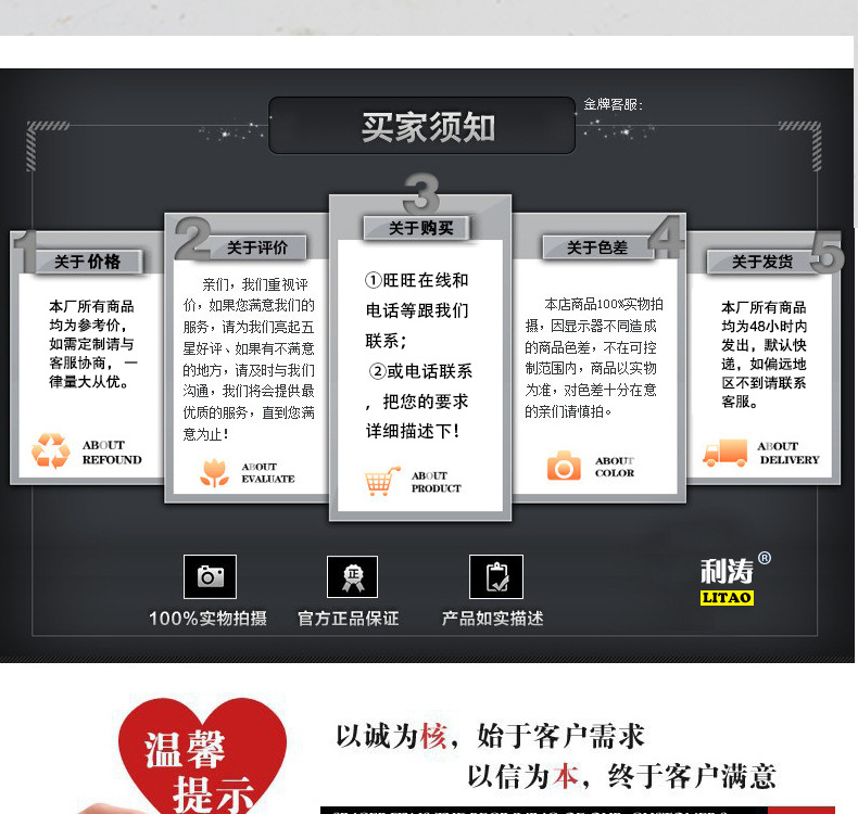 黃油槍油槍硬管詳情頁_08