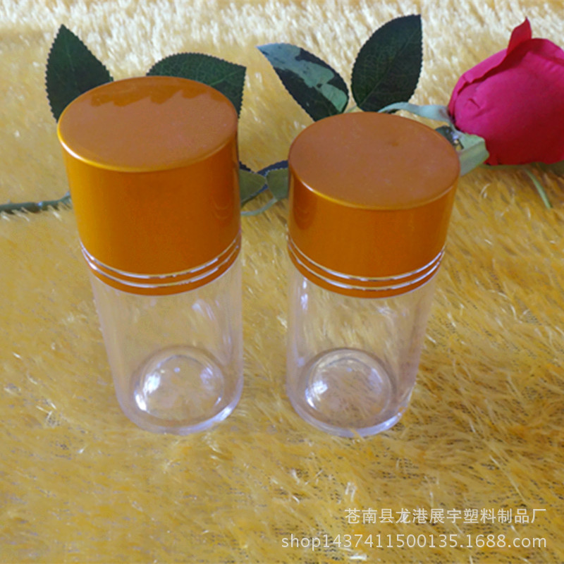 藏红花瓶西洋参包装瓶玛咖包装瓶 透明塑料密封瓶亚克力保健品瓶