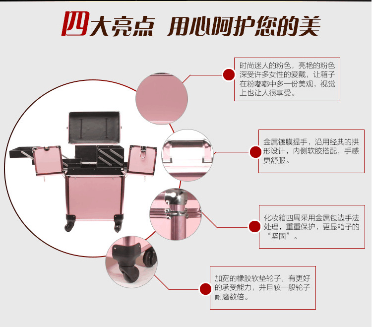 QQ圖片20151121140524