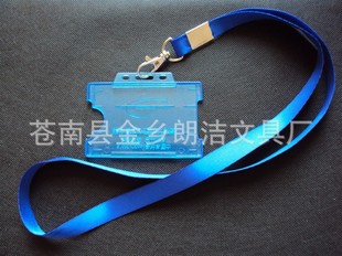 [Environmental Protection Abs] Id Card Holder, Id Card Holder, Plastic Card Holder, Work Card Holder