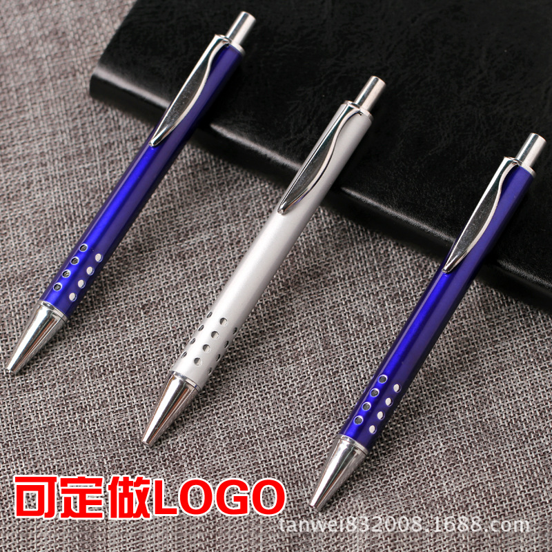 酒店广告电容笔 金属笔 按动 广告圆珠笔 触屏笔 金属圆珠笔