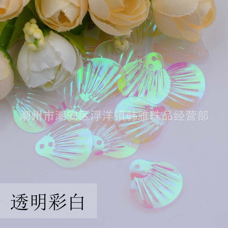 透明彩白