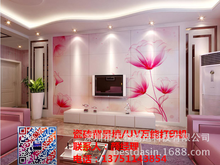 20141022111823015839