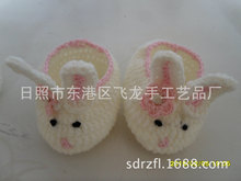 厂家直供手工钩编毛线保暖小兔婴儿鞋， 宝宝鞋，加工定做