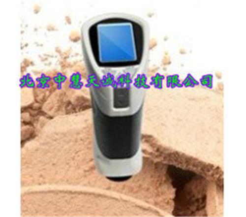 精密色差仪 ZH8990