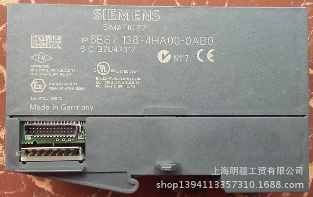 现货库存全新原装正品 * 西门子模块 6ES7 138-4HA00-0AB0