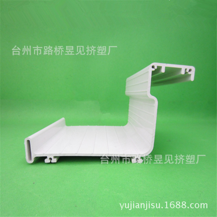 Productos de extrusión de plástico PVC placa de plástico ranura tira de plástico PVC Perfil de procesamiento de extrusión de productos de perfil