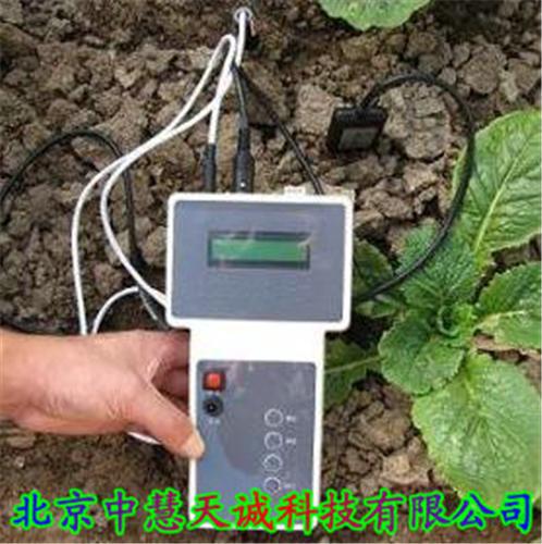手持式土壤水分温度测试仪ZH8106