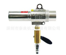 日本OSAWA大泽 气动吸尘枪W101-3-TC