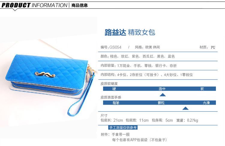 TB2PLbcepXXXXXvXXXXXXXXXXXX-35