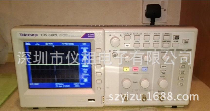 销售 回收 TDS2002C 泰克数字示波器 70MHz带宽 2通道