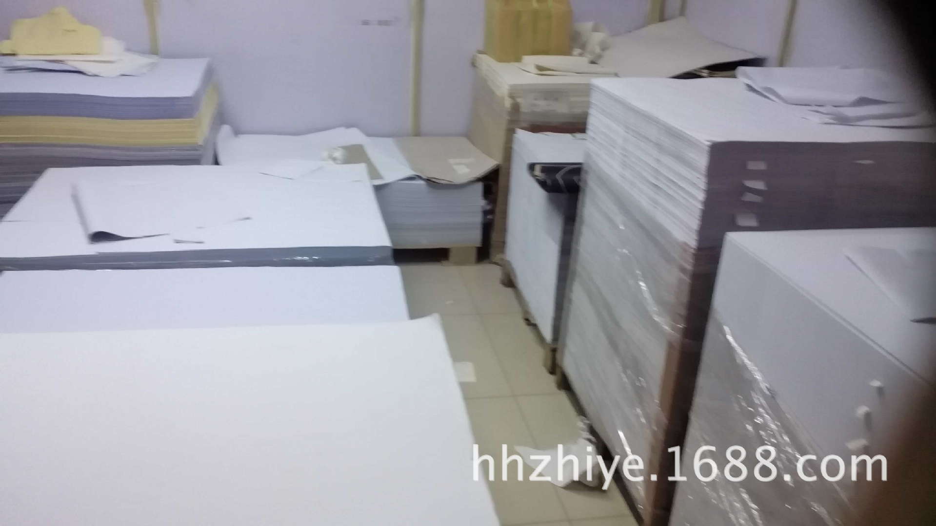 双胶白纸 书写纸 大白纸