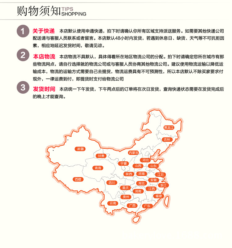 未標題-1_02