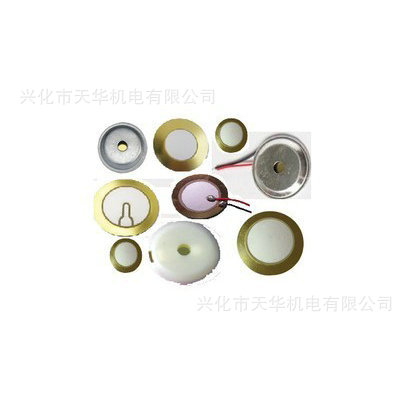 1310183832_2081512271