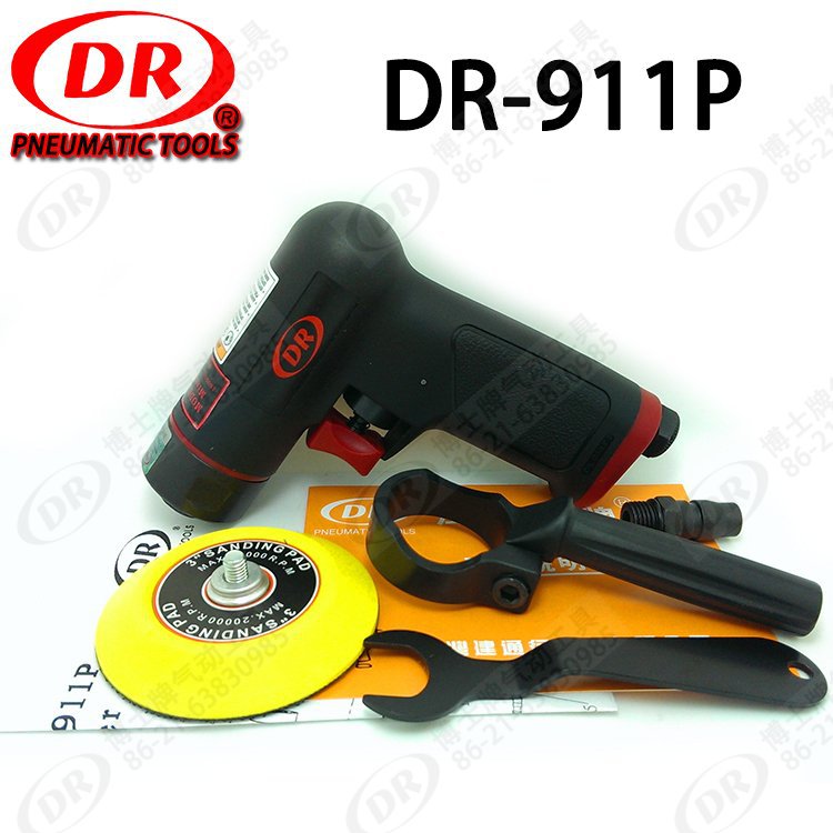台湾DR博士牌小型气动研磨机 气动打磨机 DR-911P 3寸研磨机