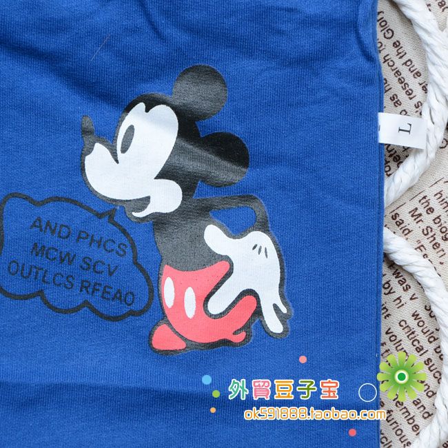 Pantalon pour garcons et filles - Ref 2059518 Image 15