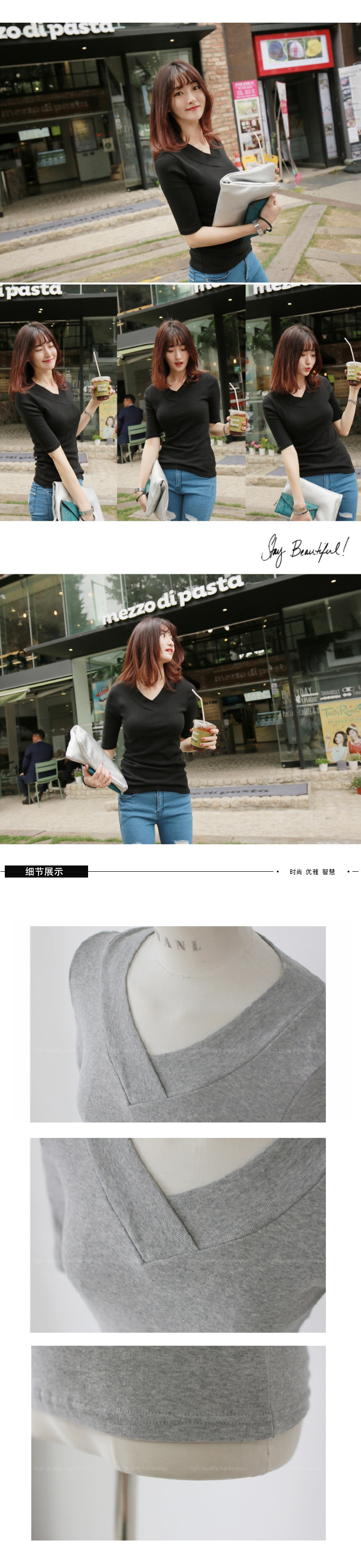 大V领中袖-PC详情页_06