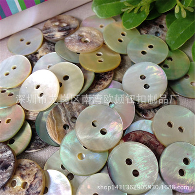 direct deal Shell button button natural environmental protection Markov shell Button Colors can be customized