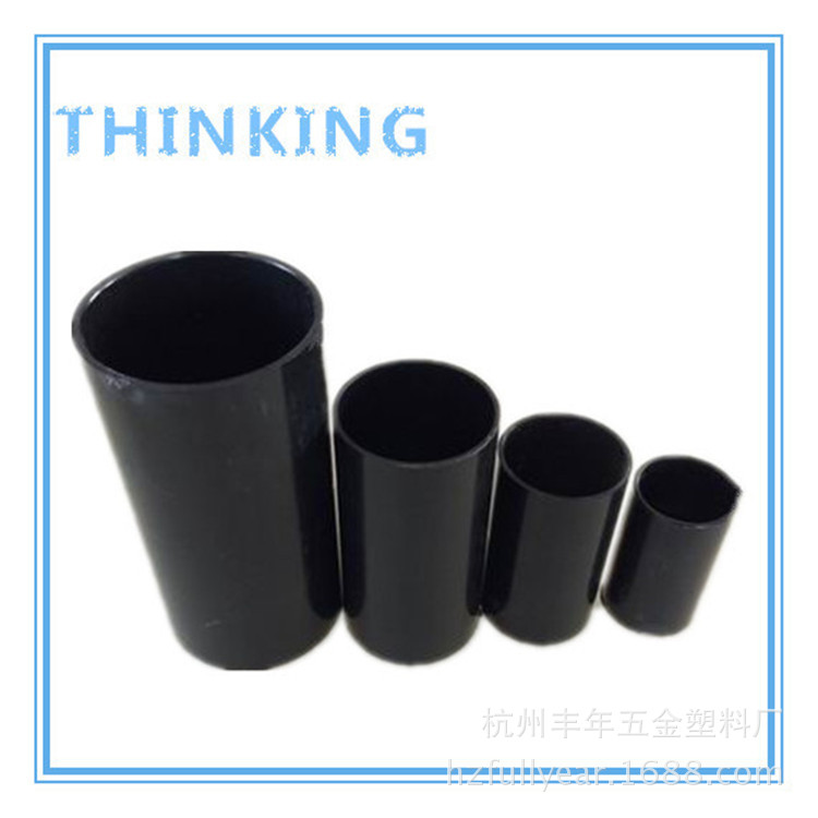 促销 PVC 直径25mm塑料直接接头 电工管件 管件连接 室内外通用