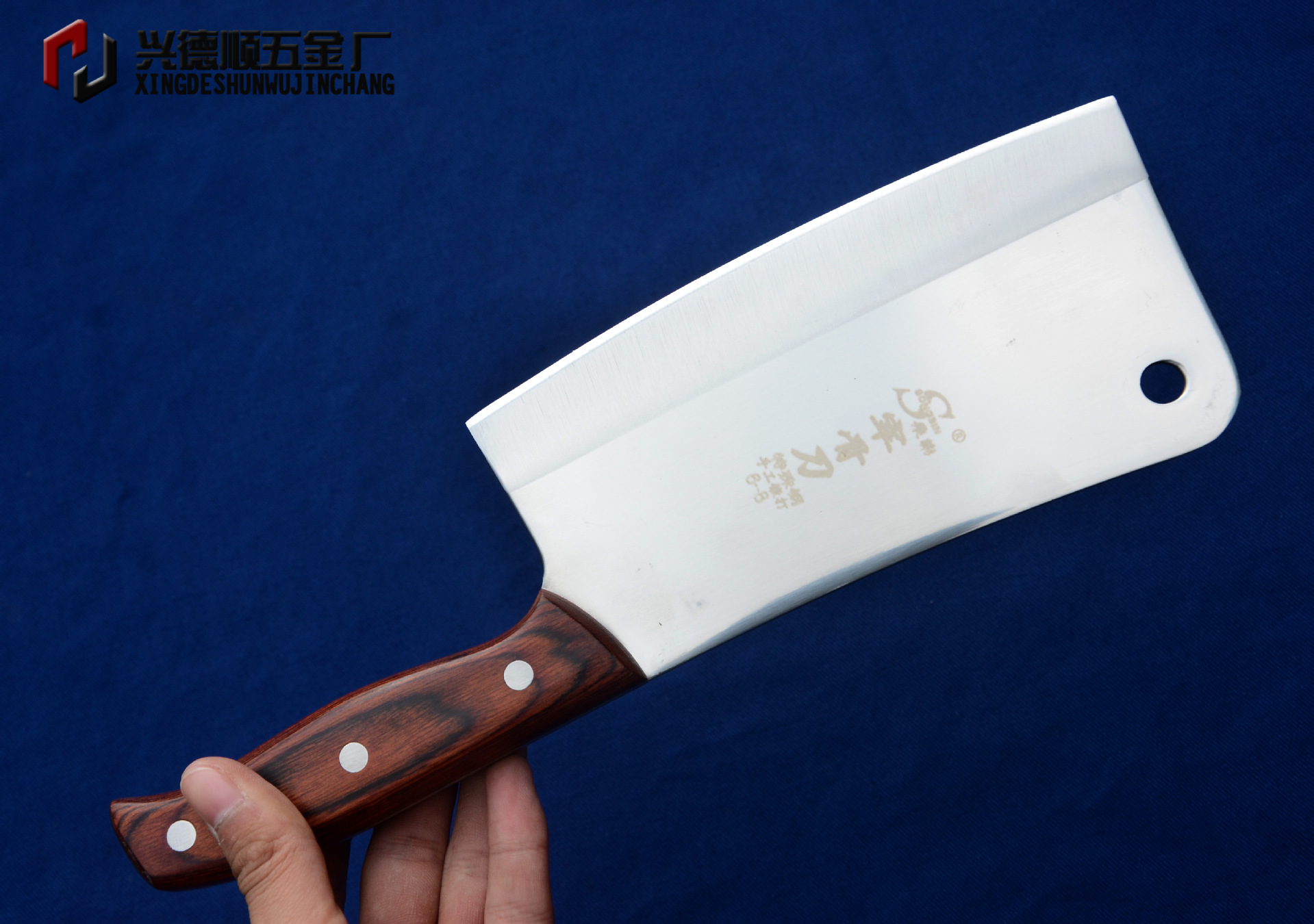 斬骨刀盒裝6-8 (14)