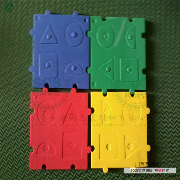 泡棉拼图厂家供应  材料泡棉拼图   eva泡棉内托