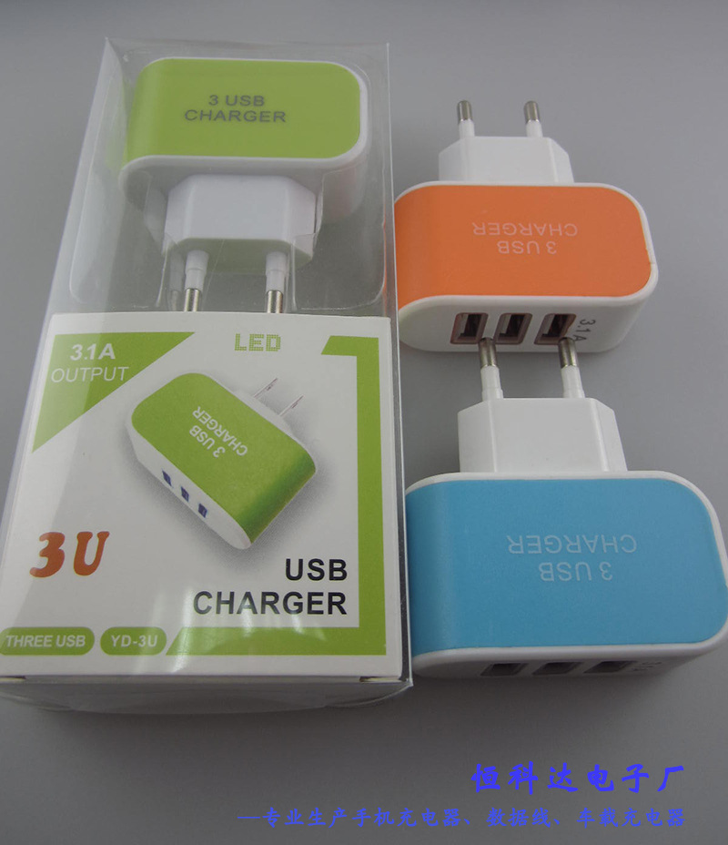 chargeur - Ref 1297667 Image 16