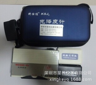���˼� ��ɶ�ӋWGG-60E4 ��ɶȃx ��Ƀx ���Ӌ