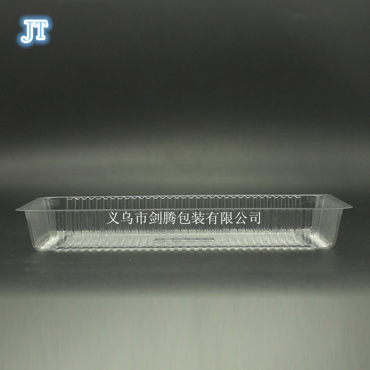 PVC透明塑料盒 蔬菜包装盒 蔬菜托盘  PVC盒