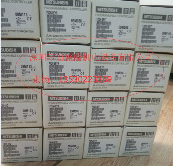 三菱MITSUBISHI原装全新 PLC模块FX2NC-64ET