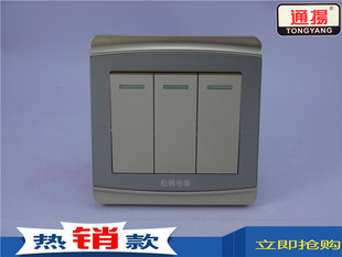 S2���P����zϵ�� 86�Ͱ��b�����_�P ���_�p�� ���l