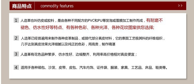 1465262206_882600505