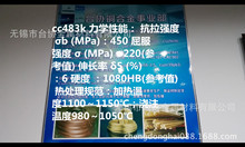 �o�ą�f�M���a���~��cc483k  cc483k�~��  cc483k�~��