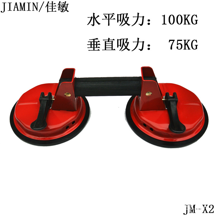 Manufactor Direct selling Suction Glass sucker Tiles ceramic tile Floor tile Heavy