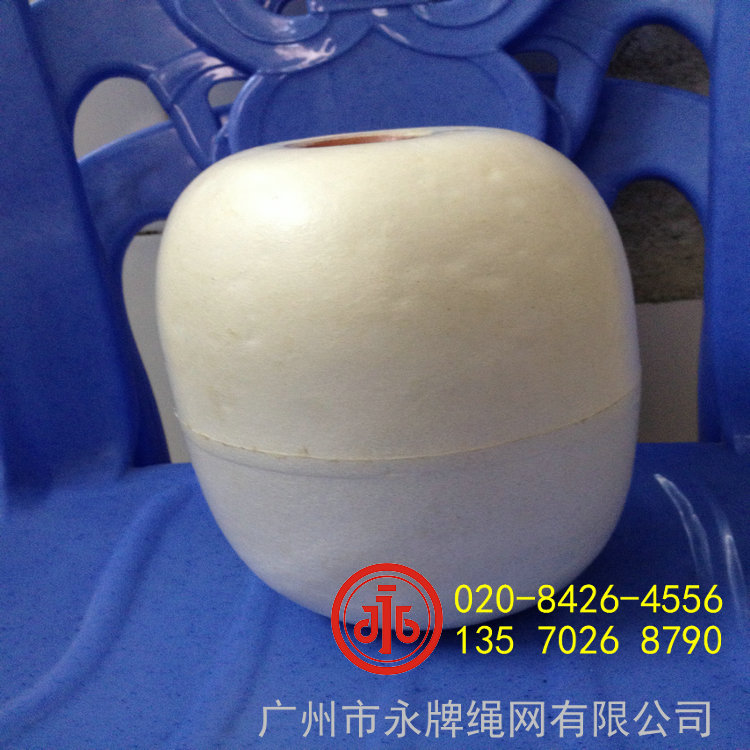 大浮球3