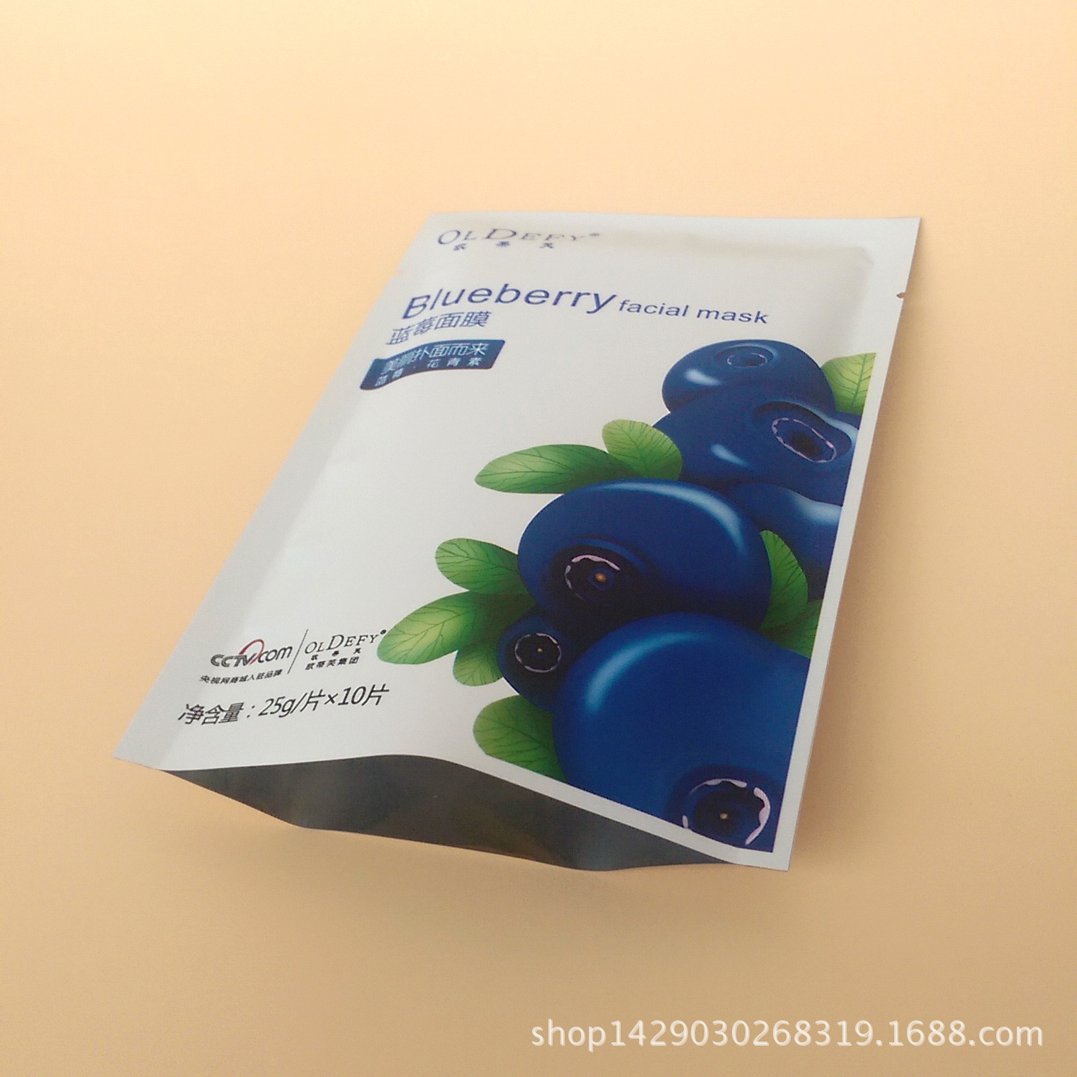 PIC_20141019_133812_DFF