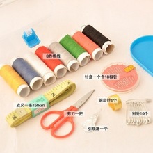 �ٌ���ᘾ������b ���ÿp�x�M�ϾӼҹ���ᘾ����S�����l