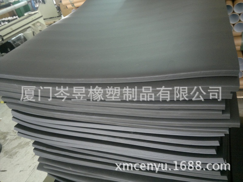 厂家供应 橡塑保温材料 NBR/PVC泡棉，XPE泡棉，EVA泡棉，PP泡棉