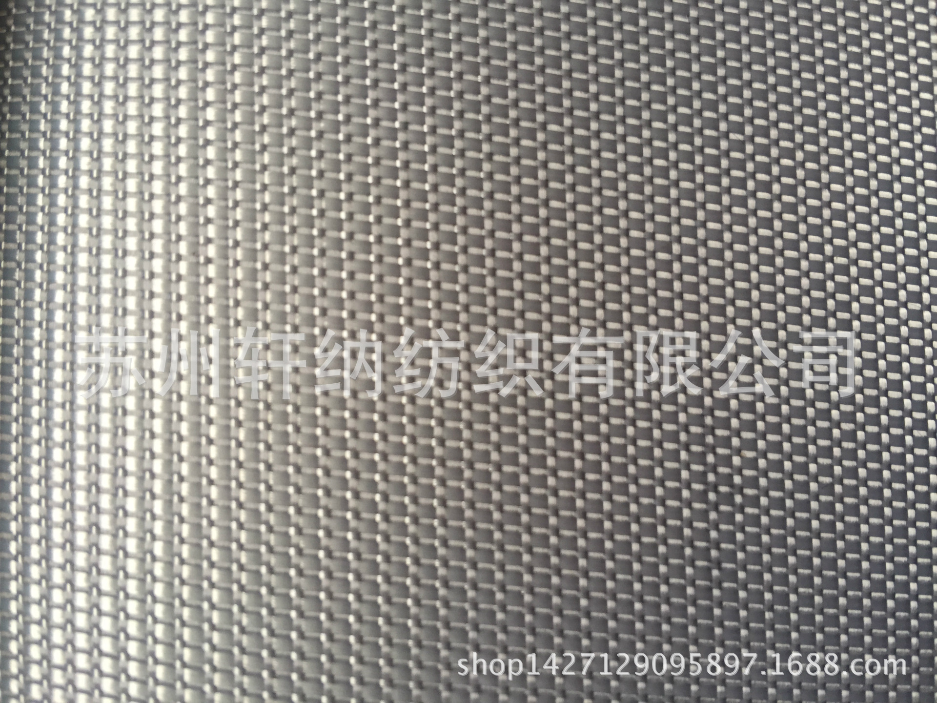 840小三股一股  提花 涤纶牛津布 涤纶面料 箱包面料轻便箱包布