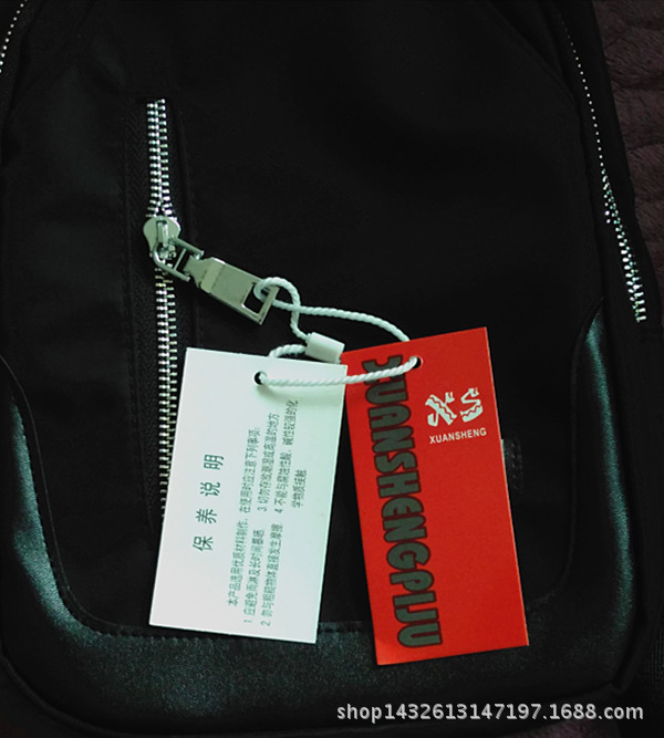 Sac pour homme - Ref 53976 Image 21